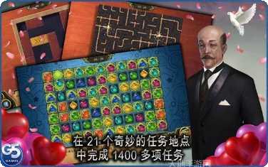 秘密盟会最新版本