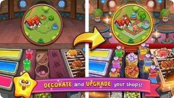 梦幻药剂2中文版攻略