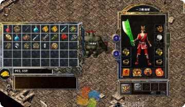 魔武屠龙沉默装备获取