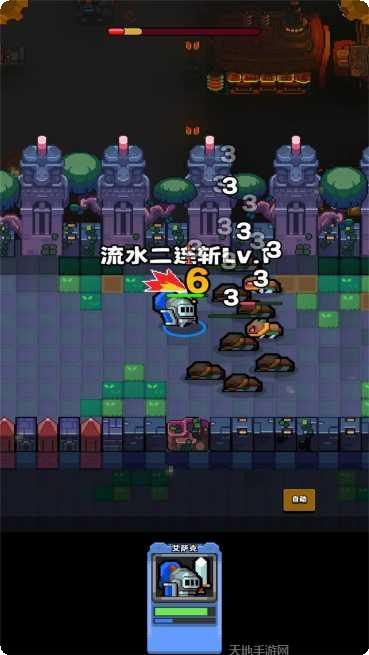 地城小分队装备获取