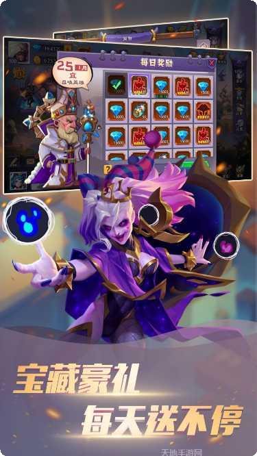 众神世界仙侠封神攻略