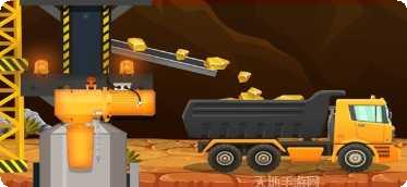 淘金热城市建设者攻略