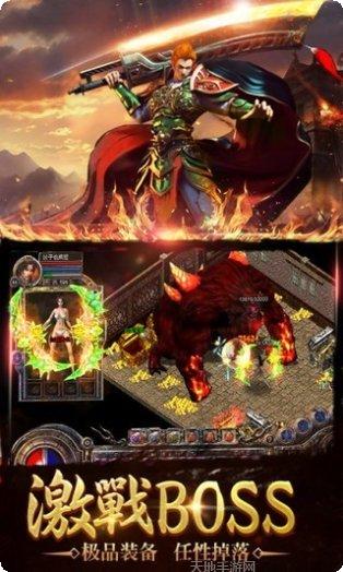 渣渣辉传奇角色介绍