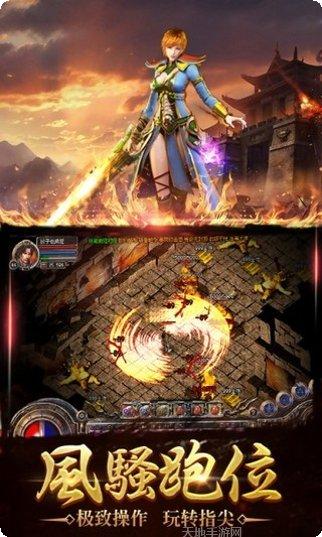 渣渣辉传奇装备获取