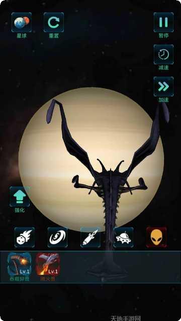 模拟宇宙的手机游戏攻略