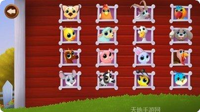 可爱的怪物合并游戏攻略