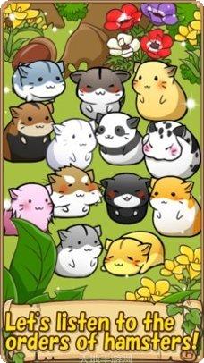 可爱的怪物合并玩法介绍