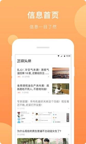 TOP Arena国际服角色推荐