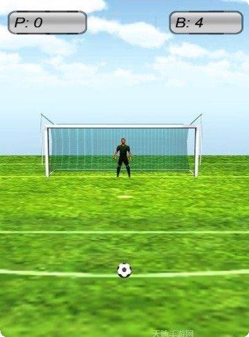 足球踢罢工得分技巧