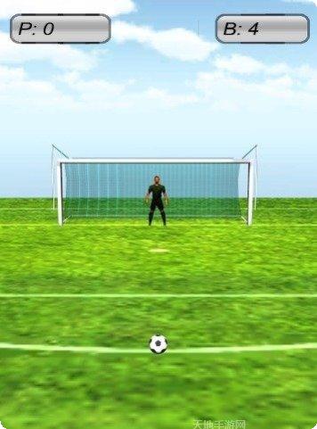 足球踢罢工得分方法