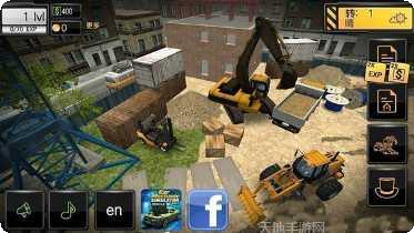 模拟建筑3D建筑教程