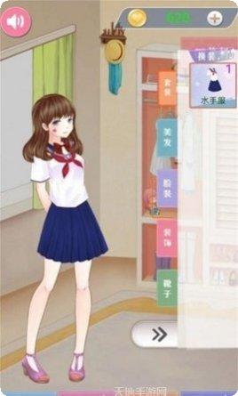 古风少女的华丽装扮服装搭配