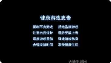 腾龙棋牌更新日志