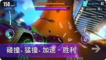 全新的家玩法介绍