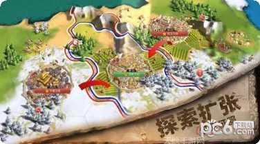 文明online起源公测版角色