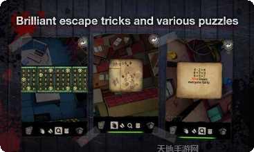 逃出房间时间限制技巧