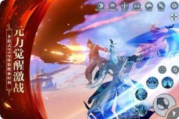 武动乾坤百度版激活码