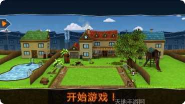 疯狂挖掘机乐园最新版本