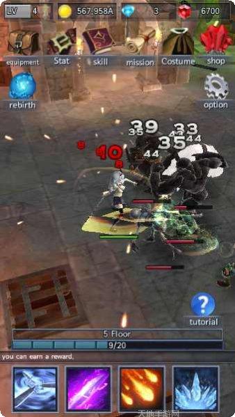 Darkness Episode角色介绍