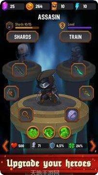 像素英雄对战下载