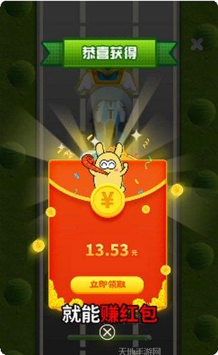 疯狂跑酷动物园下载