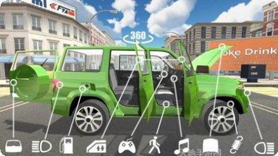 越野车城市之星攻略大全