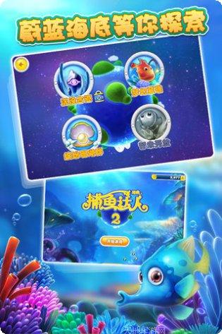 1656棋牌最新版本