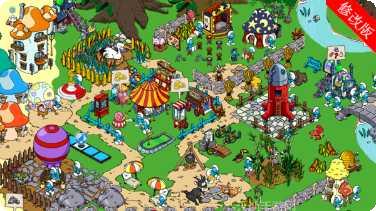 蓝精灵毒叶大作战攻略