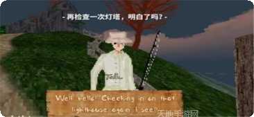 崩坏的小岛下载