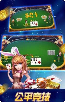 759扫雷棋牌游戏攻略