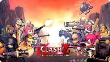 幸存者的游戏百度版最新版本