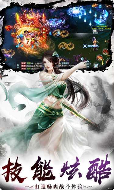 武林群侠传之少林崛起攻略