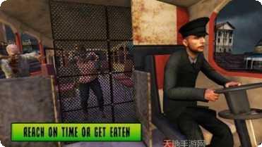 僵尸城市生存射击攻略