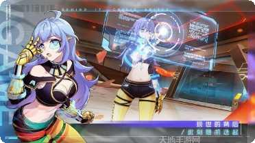 代号Project Doll角色攻略