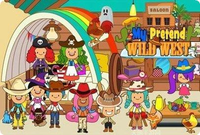 我的狂野飞车赛车技巧