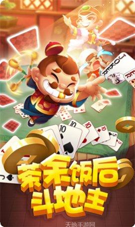 途游单机麻将技巧分享