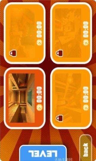 真实3D贪吃蛇游戏操作技巧