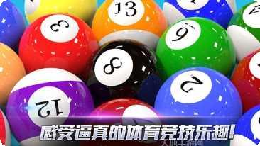 真实3D贪吃蛇高分攻略