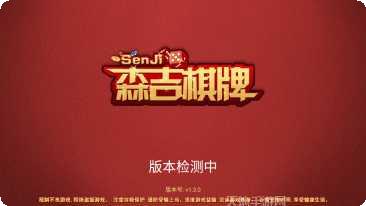 燃爆卡丁车下载地址