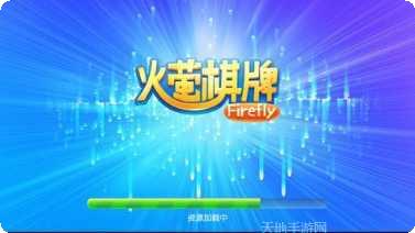 新关公娱乐攻略