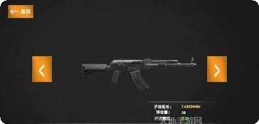 我的玩具火车最新版本