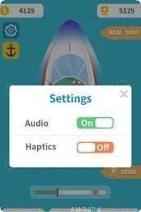 漂流的舟下载地址