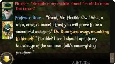 漂流的舟最新版本