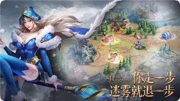 剑与英雄魔族抗争攻略