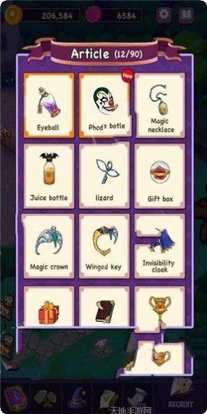 放置魔物养成心得