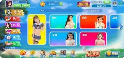 朋友德州扑克比赛规则