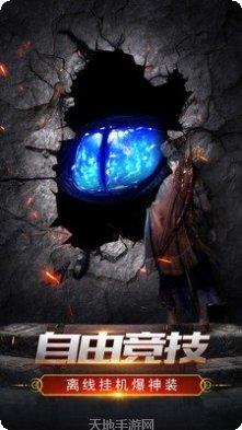 天影沉默单职业神途攻略大全