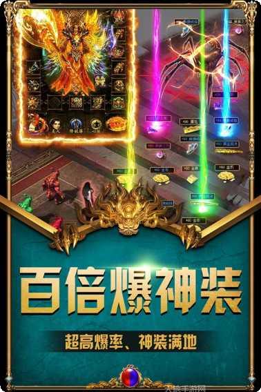 天影沉默单职业神途职业选择