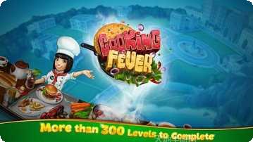 烹饪热爱任务挑战