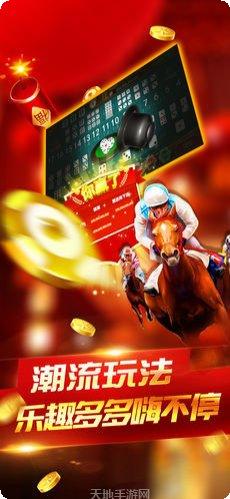 龙游棋牌游戏规则